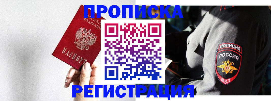 форма 3 в Жирновске