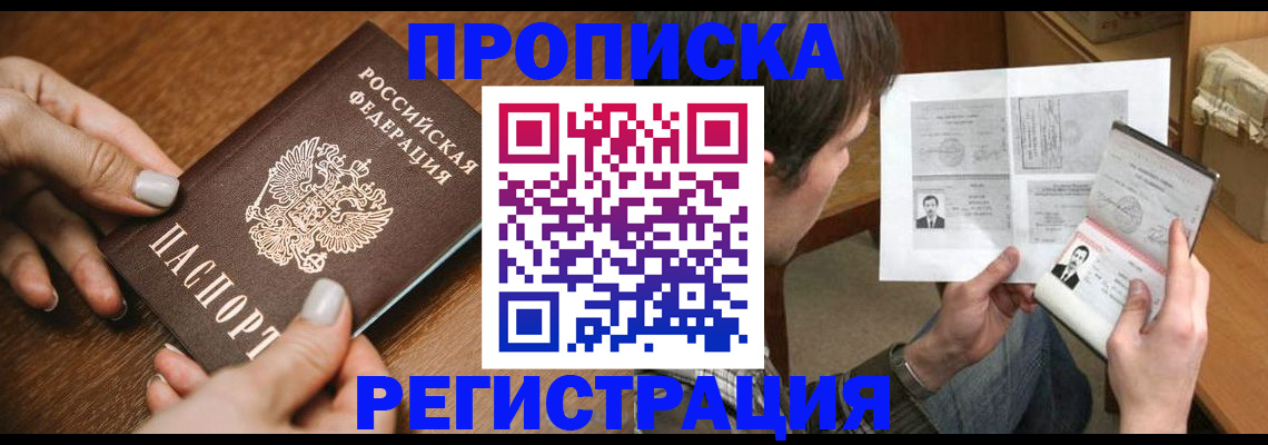 форма 3 в Жирновске